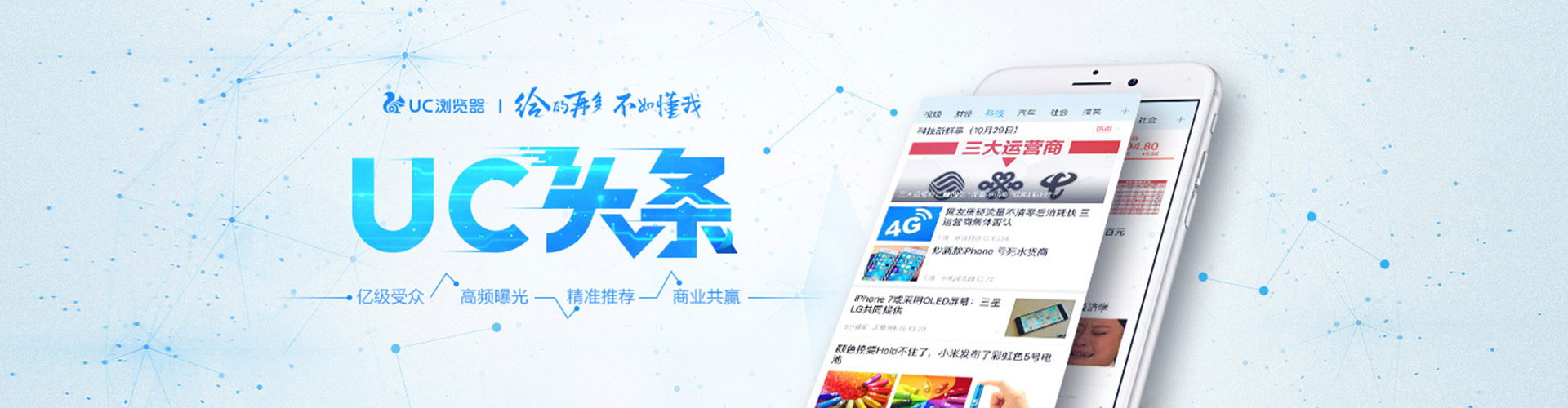 嘉陵sem怎么做